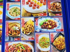 菜单-四季厨房 鲁菜·孔府烤鸭(高新万达店)