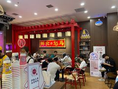 -茶话弄(中贸广场店)