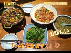 -树厨贵州菜(花果园购物中心店)