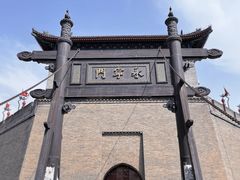 -西安城墙·碑林历史文化景区