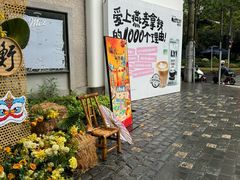 -徐家汇源景区-衡山坊