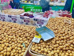 -百荣世贸商城