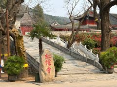 -红螺寺