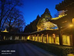 -晋祠宾馆