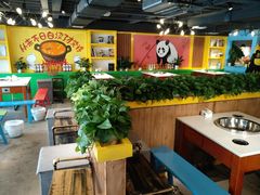 -钢管厂五区小郡肝火锅串串香(清河店)