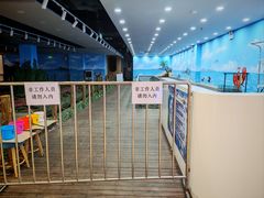 -北京华联购物中心(同成街店)