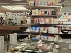 -邯郸书城·新华品阅生活(中华大街店)