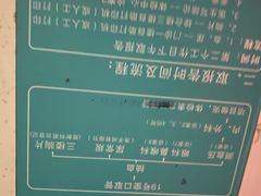 -中山大学附属第三医院(天河院区)