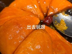 -难得怪味·客家山宴(沙县店)