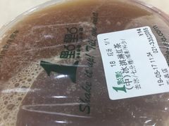 -1点点(东鼎店)