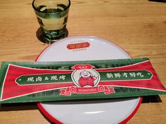 -司御手铜锅涮肉卤烤猪手(榆次新建路店)