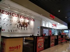 -为什么牛潮汕牛肉火锅(万胜广场店)