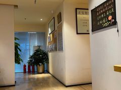 -正安中医(广渠店)