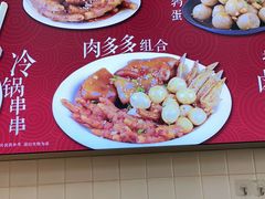 -紫燕百味鸡(仲盛店)