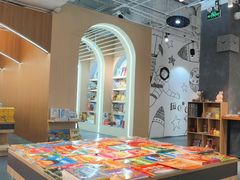 -方庄书店(通润商务会馆店)