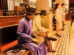 -沈阳金融博物馆