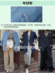 -亨生西服(陕西北路店)