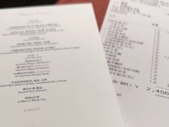 -香樟花园法式铁板烧(恒隆广场店)