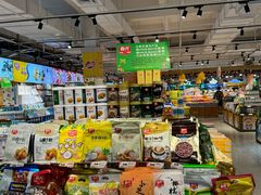 -旺豪超市(胜利购物广场店)