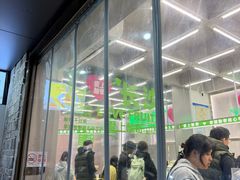 -爱上酸嘢