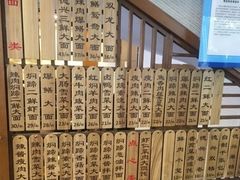 -德兴馆(广东路总店)