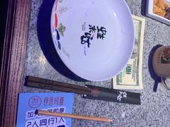 -蛙来哒(正荣财富店)