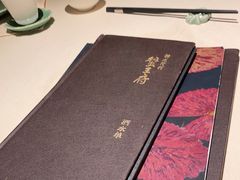 -成隆行·蟹王府(九江路店)
