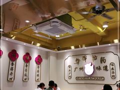 -华辉拉肠(宝华店)