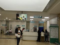 -广州仁爱天河医院