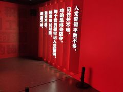-中共一大纪念馆