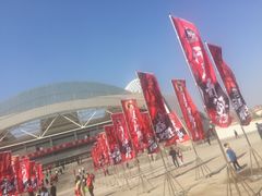 -沈阳奥林匹克体育中心