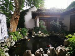 -鲤院·新中式美学·庭院餐厅(夫子庙店)