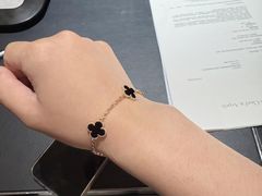 -梵克雅宝(国贸商城店)