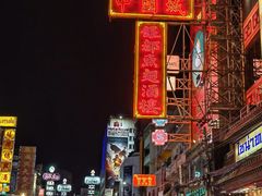 -中国城银都鱼翅酒楼