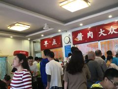 -益民餐厅(交通大学店)
