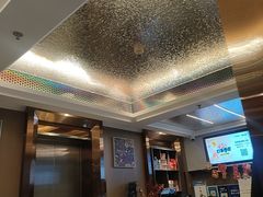 -网鱼电竞酒店(成都欢乐谷金府地铁站店)
