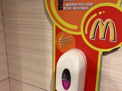 -麦当劳(北京南站店)