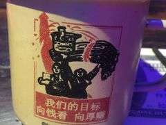 -蘭奢雅集·江浙菜(青山江滩店)