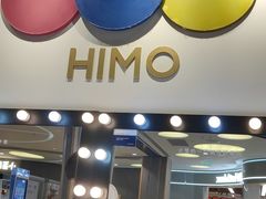 -海马体照相馆(北京大族广场店)