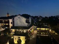 -苏州吴宫泛太平洋酒店