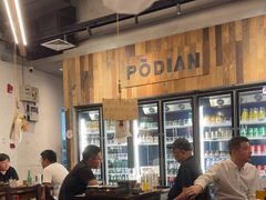-破店肥哈·东北烧烤(南山保利店)