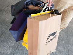 -宁波杉井奥特莱斯广场