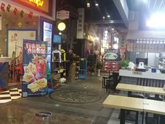 -吾悦广场(南京鼓楼店)