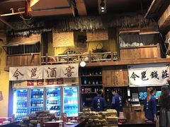 -今邕烧烤(西大店)