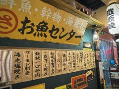 -小川洋风料理(江汉路店)