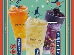 -咪咕咖啡(北京西单店)