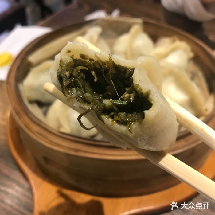 槐念老大連海鮮蒸包(聯合路店)海麻線包子圖片