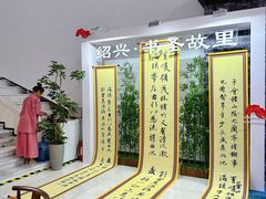 -北京展览馆