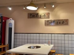 -岗上渣渣老火锅(两路口店)