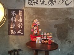 -16毫米咖啡&酒吧(南锣鼓巷店)